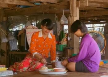 N0401094 แม หน เป นกะเทย EP1 #หน งส นสะท อนส งคม#หน งส น#หน งส นค ณธรรม#หน part 2