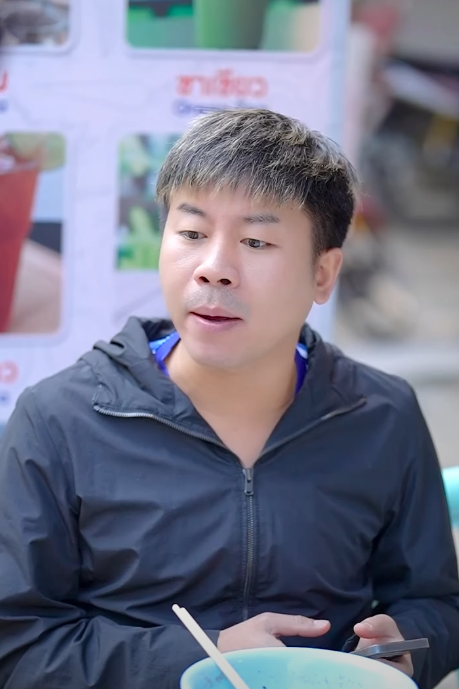 N0401359 เสกก วยเต ยวเข าท องภายใน1ว part 2