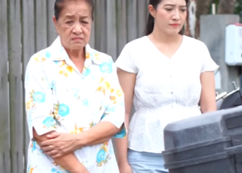 N0601220 วห วยของตระก part 2