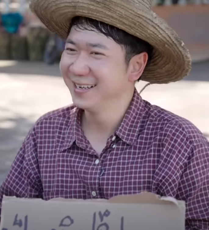 N0401237 แอปเป ลช มฟร แต อย างอ นไม ฟร part 2