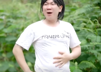 N0401240 าส ดขอบฟ าส ดขอบโลก part 2