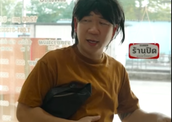 N0701360 เฮ ยเบนซ หม กโต เก บค าเช าย งไงให ไม เก part 2