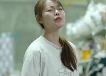 N0701364 เหน อฟ าย งม เหน อปลาร าย งม หนอน part 2