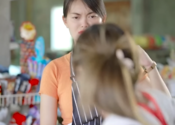 N0401145 ปากหวานก นฟร ปากไม นแห part 2