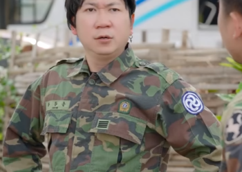 N0401148 เพ อนไม งก ยกเว นเม ยจ บได part 2