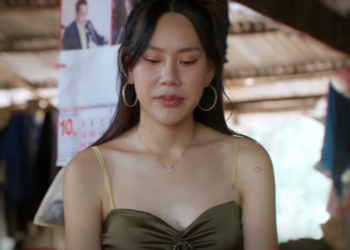 N0401086 มกำพ EP2 #หน งส นสะท อนส งคม #หน งส #หน งส นค ณธรรม #หน งส part 2