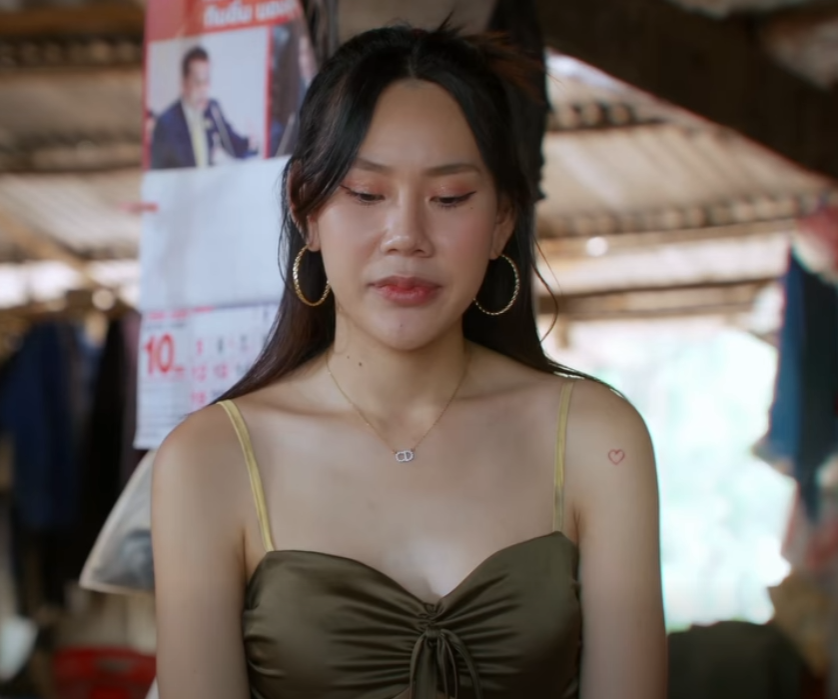 N0401086 มกำพ EP2 #หน งส นสะท อนส งคม #หน งส #หน งส นค ณธรรม #หน งส part 2