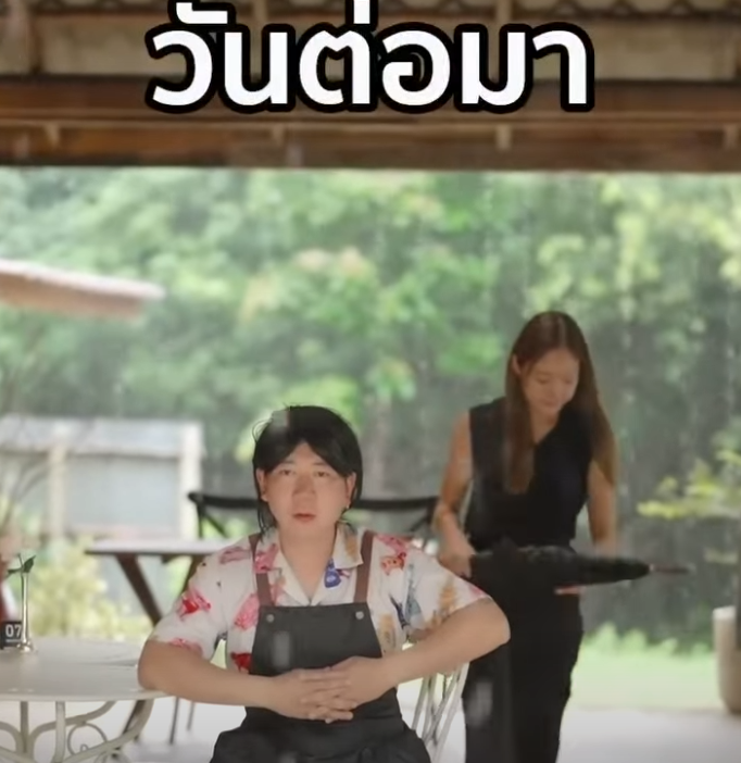 N2912211 หน มน อยจม กโต หลงร กเจ านายต วเอง part 2