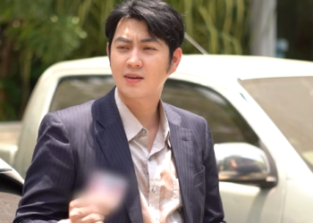 N0501704 ไม อะไรได มาง ายๆ อยากได องไขว คว part 2