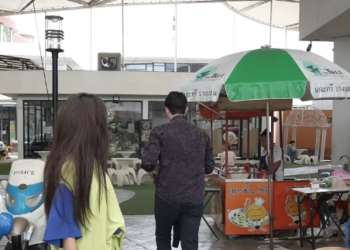 N0501701 สมแล วท จะมาเป นพ เขยของฉ part 2