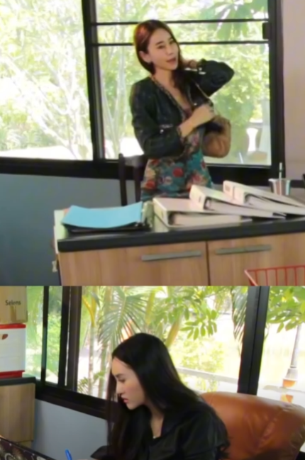 N0601324 ำใจมากไปก ไม part 2