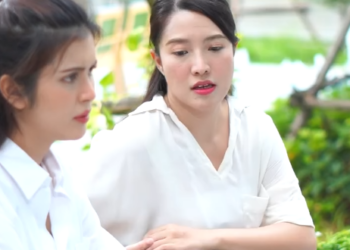 N0601240 เป นเจ านาย อย าห เบา part 2