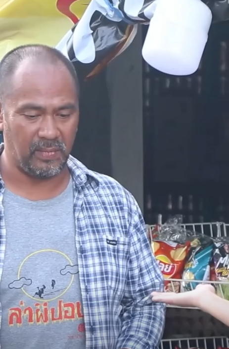 N0901349 งจน งไร วตน part 2