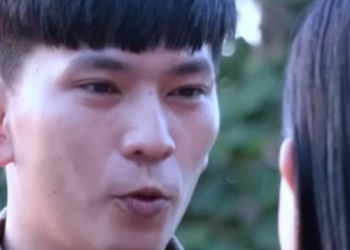 N0901335 แก แต ไม โง นะ part 2