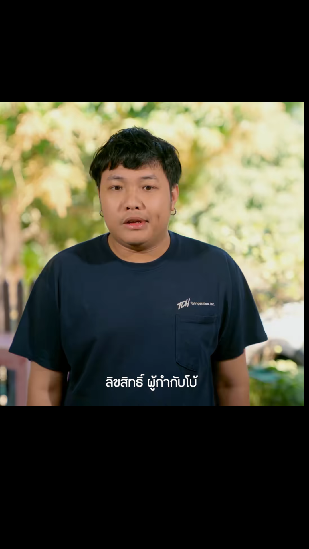 N3101330 ชายแท EP3 #หน งส นสะท อนส งคม#หน งส น#หน งส นค ณธรรม#หน งส นสอนใ part 2