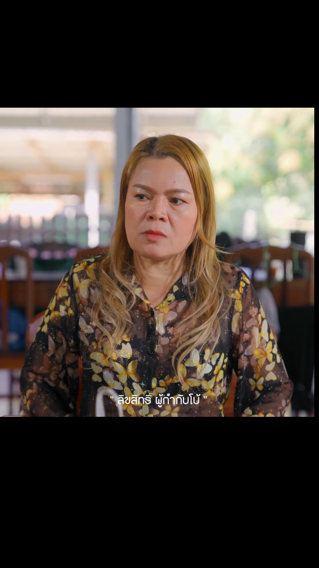 N3101334 องท พล ดพราก EP3 #หน งส นสะท อนส งคม#หน งส น#หน งส นค ณธรรม# part 2