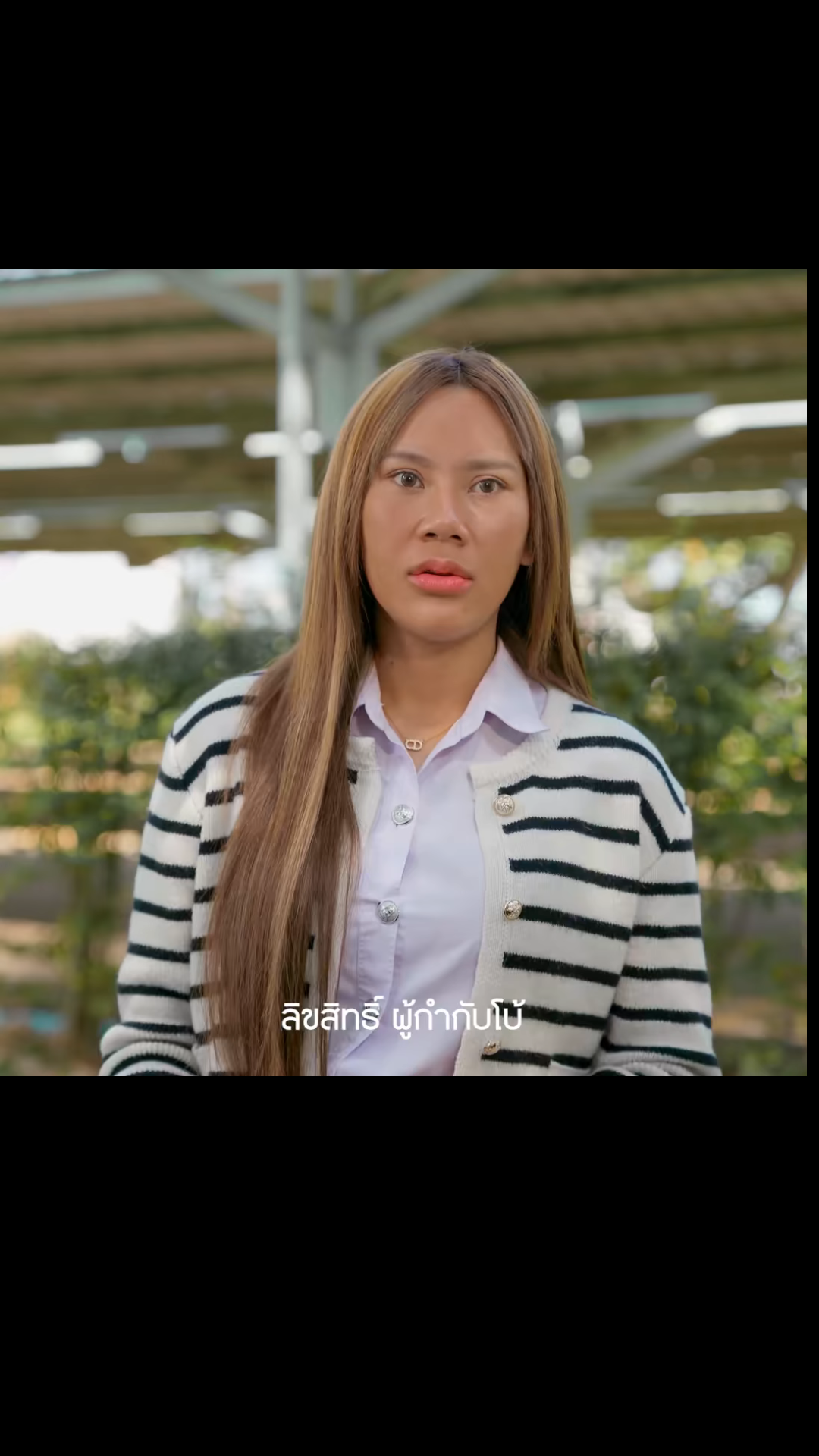 N3101338 เพ อนข จฉา EP1 #หน งส นสะท อนส งคม#หน งส น#หน งส นค ณธรรม#หน ง part 2