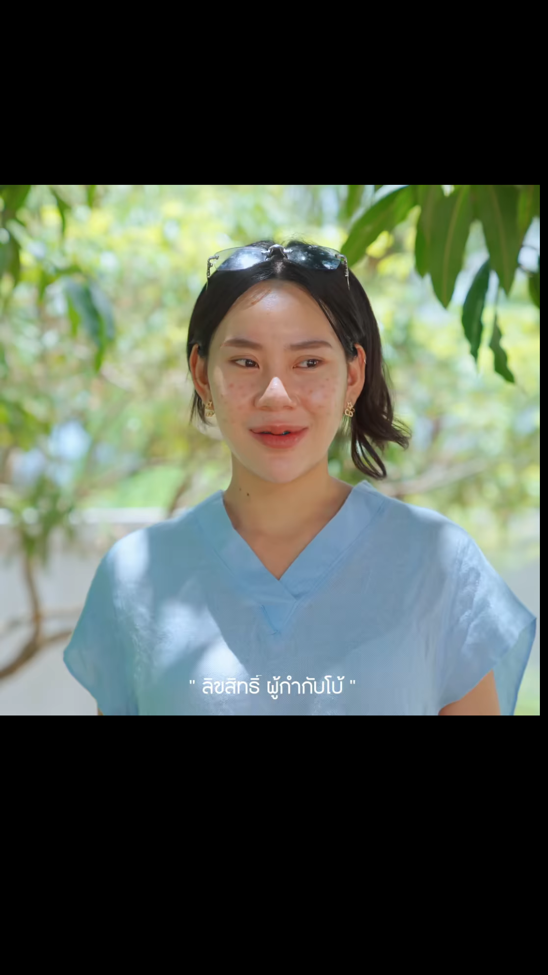 N0402388 อยากม แฟนเด EP2 #หน งส นสะท อนส งคม #หน งส #หน งส นค ณธรรม #หน part 2