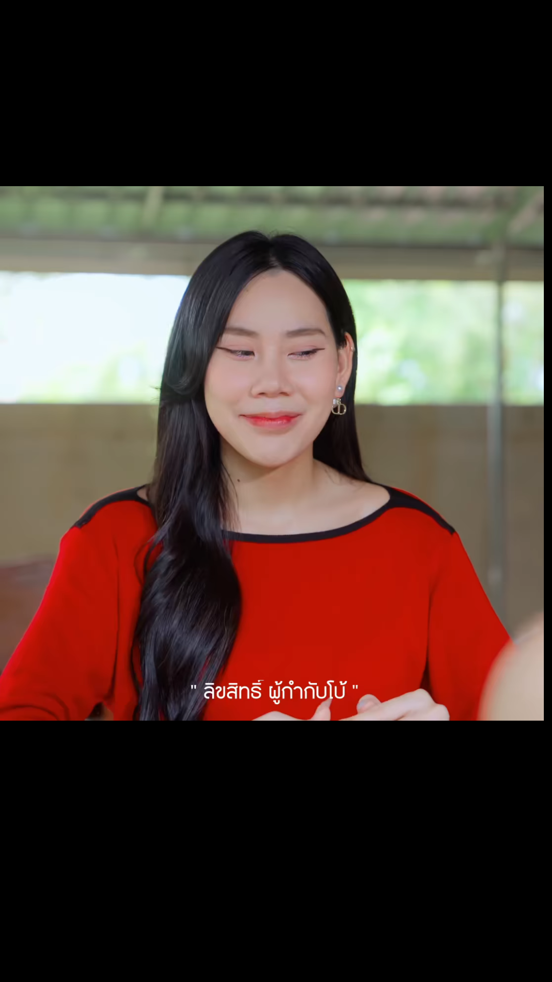 N0402389 อยากม แฟนเด EP3 #หน งส นสะท อนส งคม #หน งส #หน งส นค ณธรรม #หน part 2