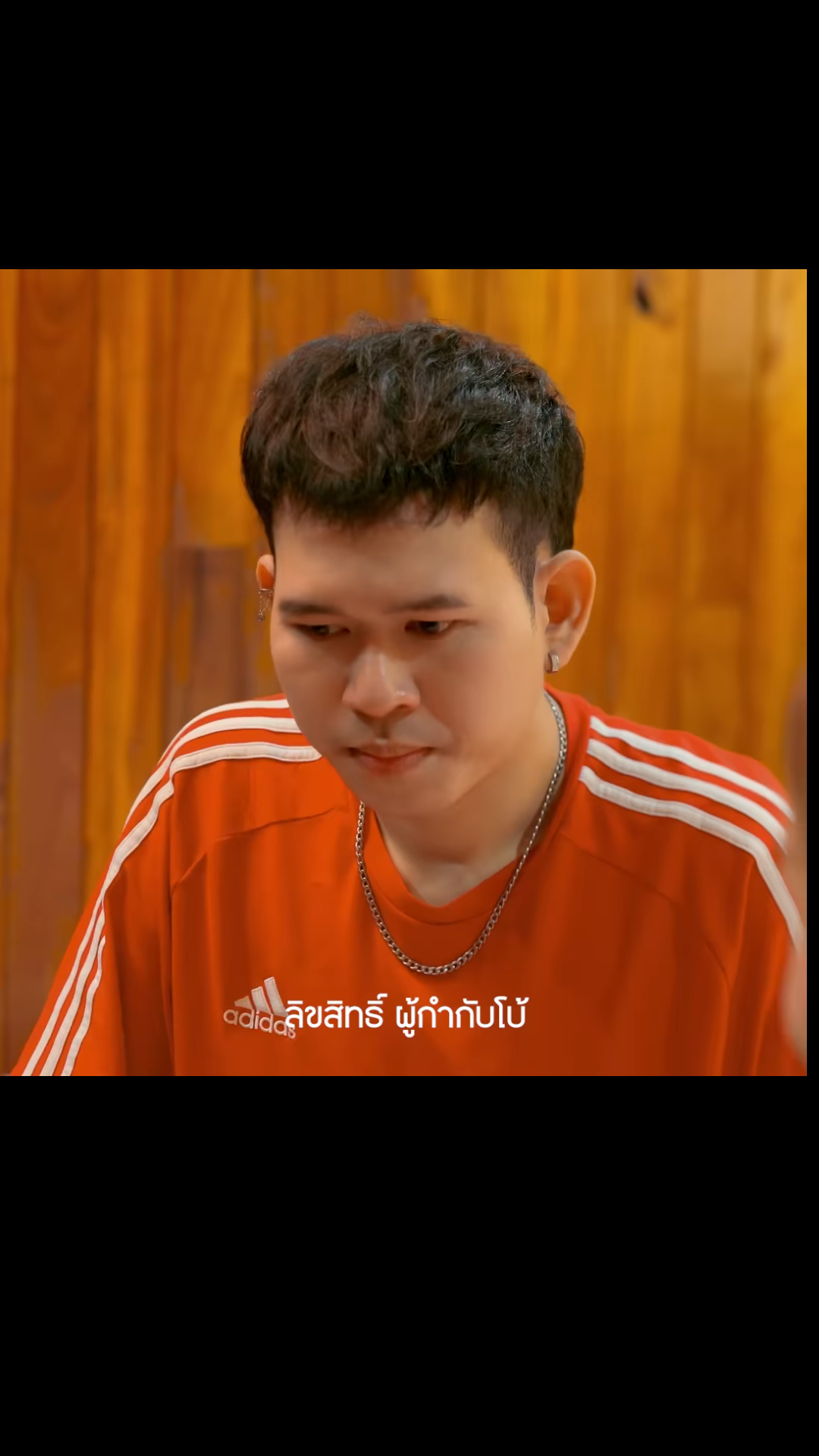 N0402393 ครอบคร Onlyfan EP1 #หน งส นสะท อนส งคม #หน งส #หน งส นค ณธรรม part 2