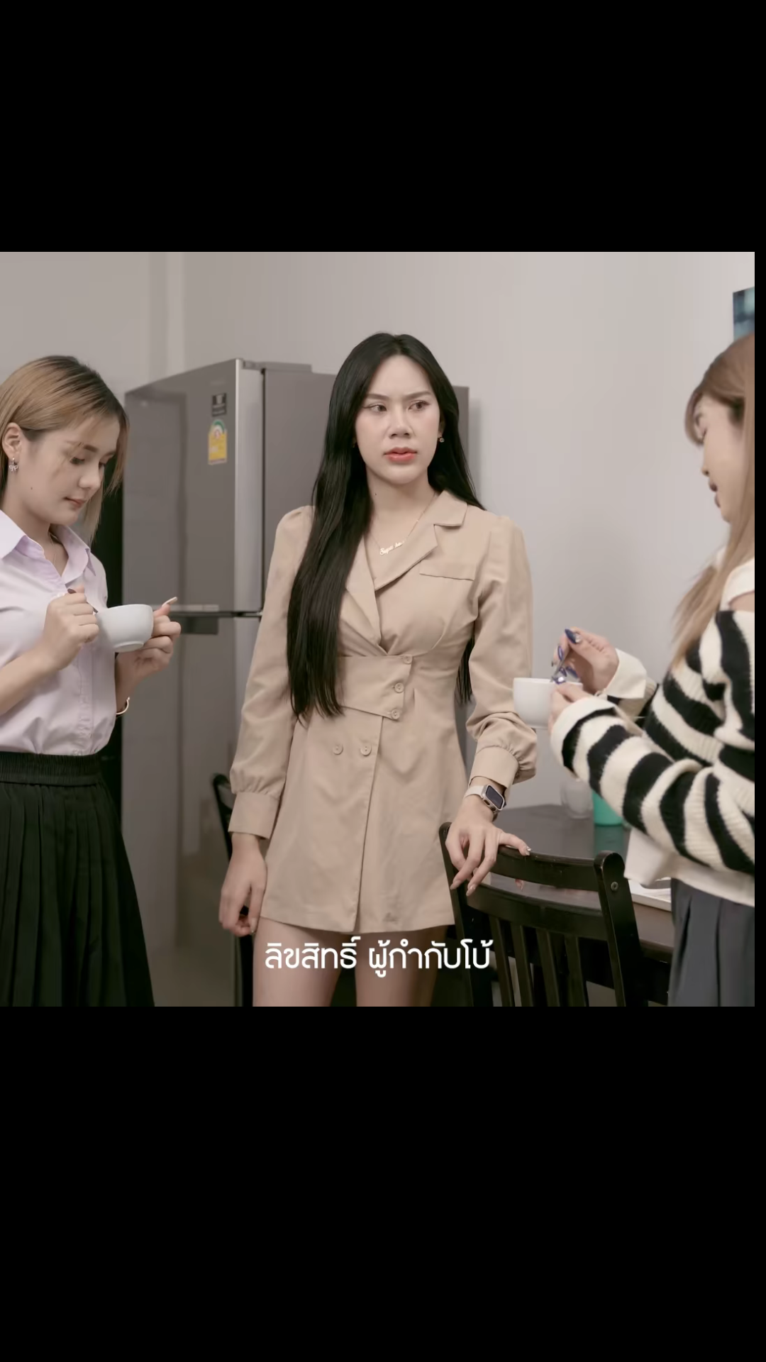 N0402394 แฟนเก EP3 #หน งส นสะท อนส งคม #หน งส #หน งส นค ณธรรม #หน งส น part 2