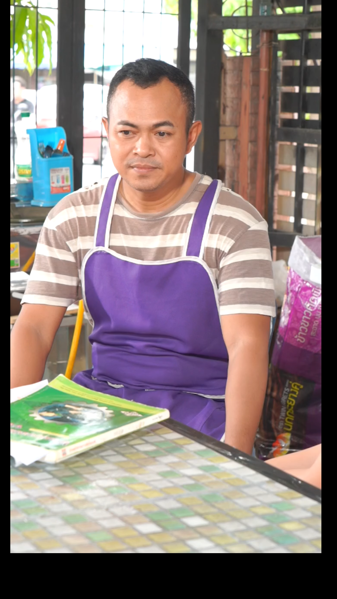 N0502517 เล ยงล กมาแบบน เอง แล วจะโทษใคร part 2