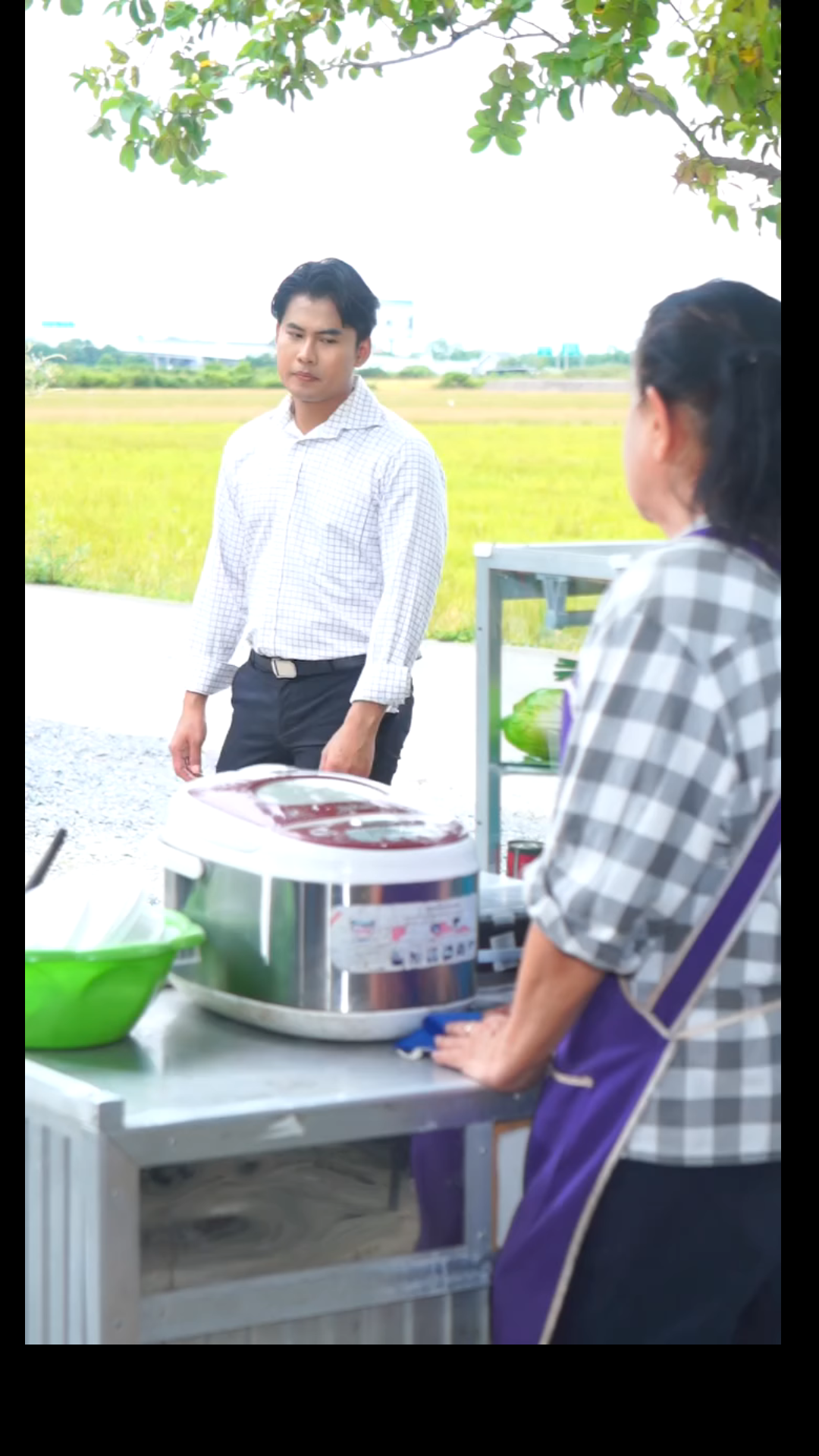 N0402728 ทำด องได part 2