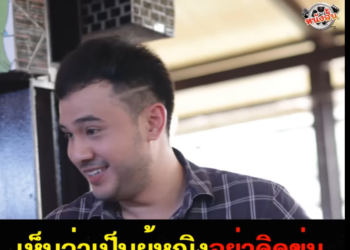 N0102626 เบ งผ ดท part 2