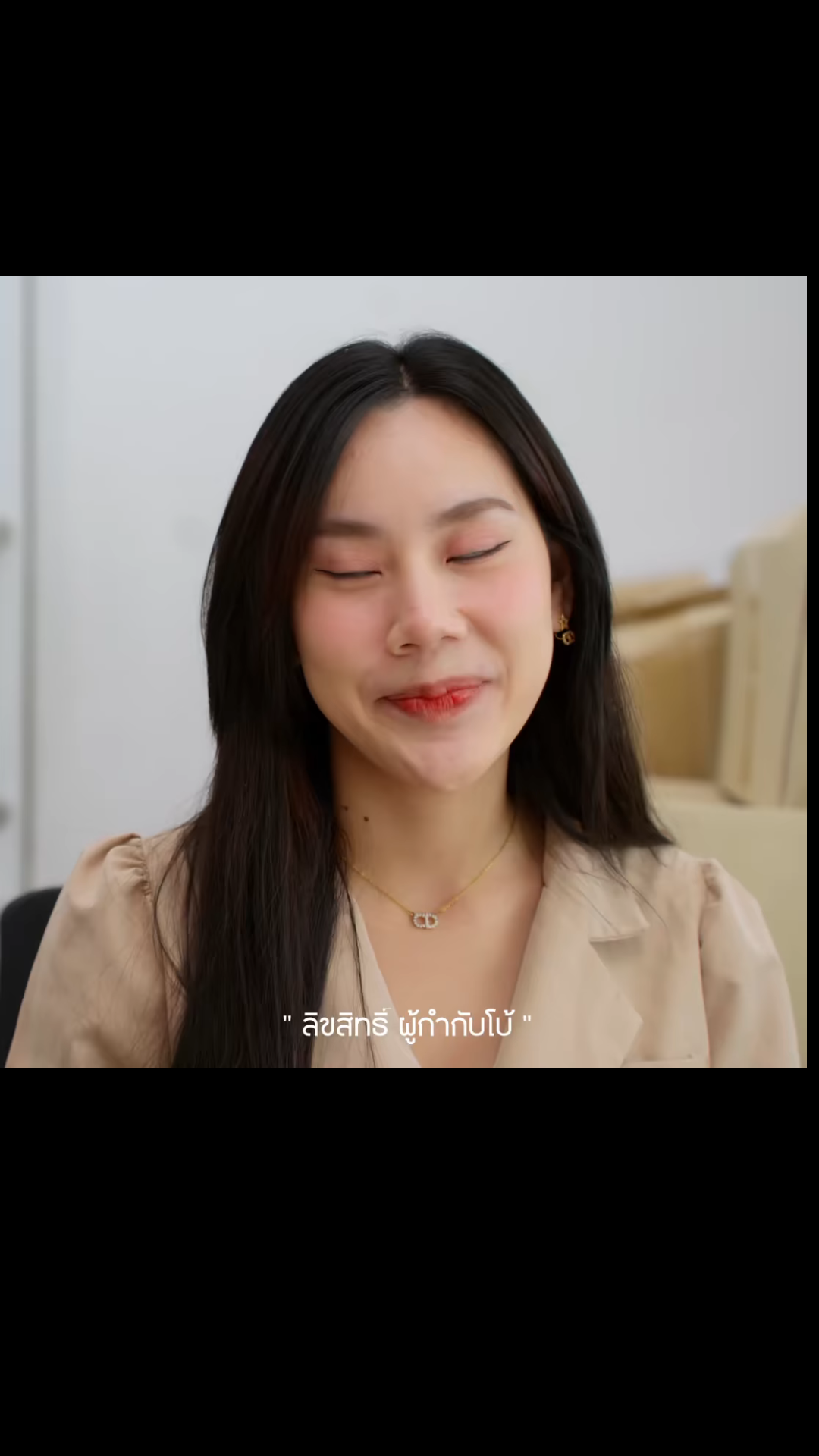 N0102346 เพราะหน อความหว EP1 #หน งส นสะท อนส งคม #หน งส #หน งส นค ณธร N0102704 คนข างบ าน องก บใคคร (ตอน1) part 2