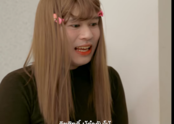 N0102349 อาณาจ กรเจ หอย EP1 #หน งส นสะท อนส งคม #หน งส #หน งส นค ณธรรม #ห N0102704 คนข างบ าน องก บใคคร (ตอน1) part 2