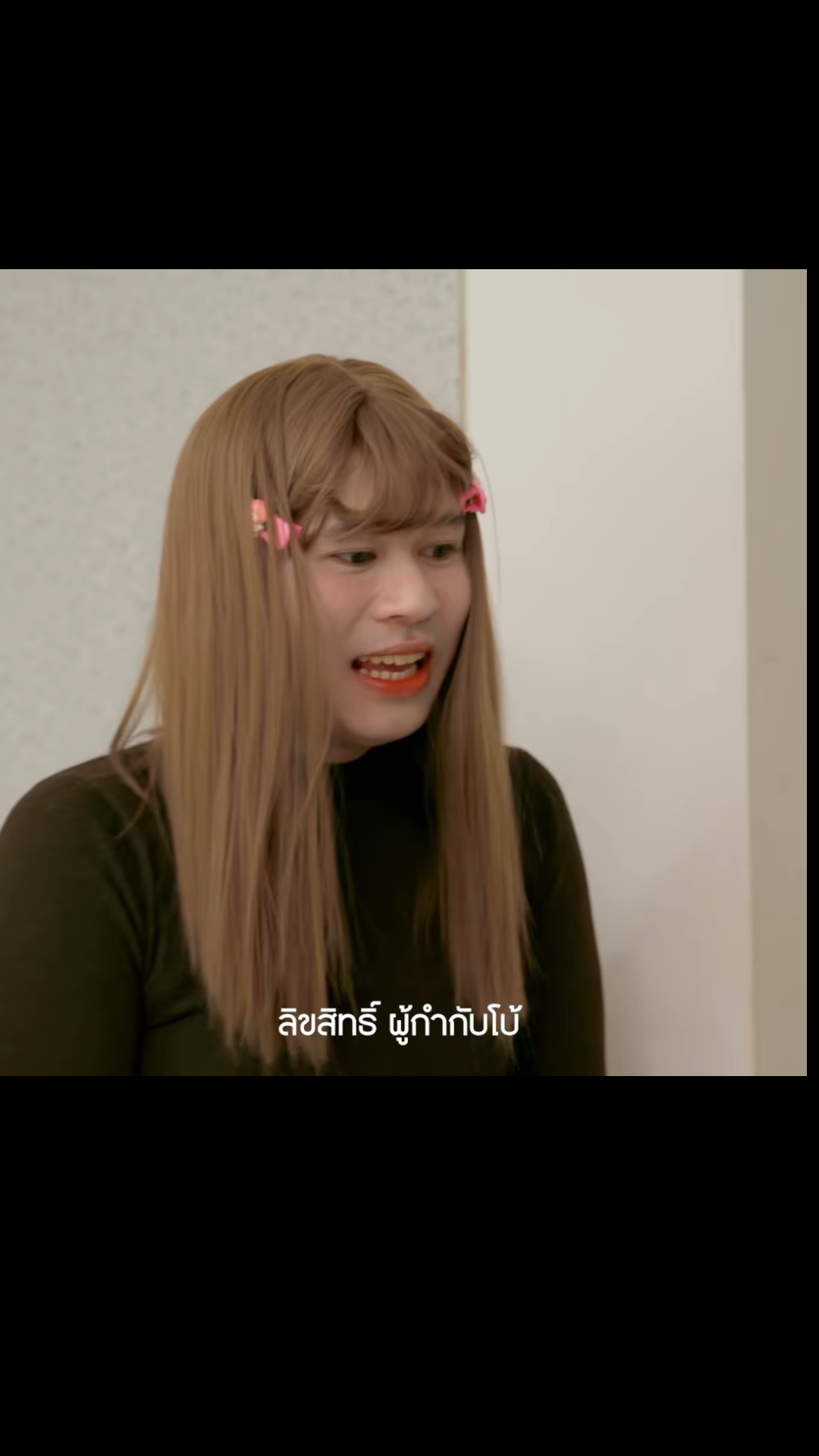 N0102349 อาณาจ กรเจ หอย EP1 #หน งส นสะท อนส งคม #หน งส #หน งส นค ณธรรม #ห N0102704 คนข างบ าน องก บใคคร (ตอน1) part 2