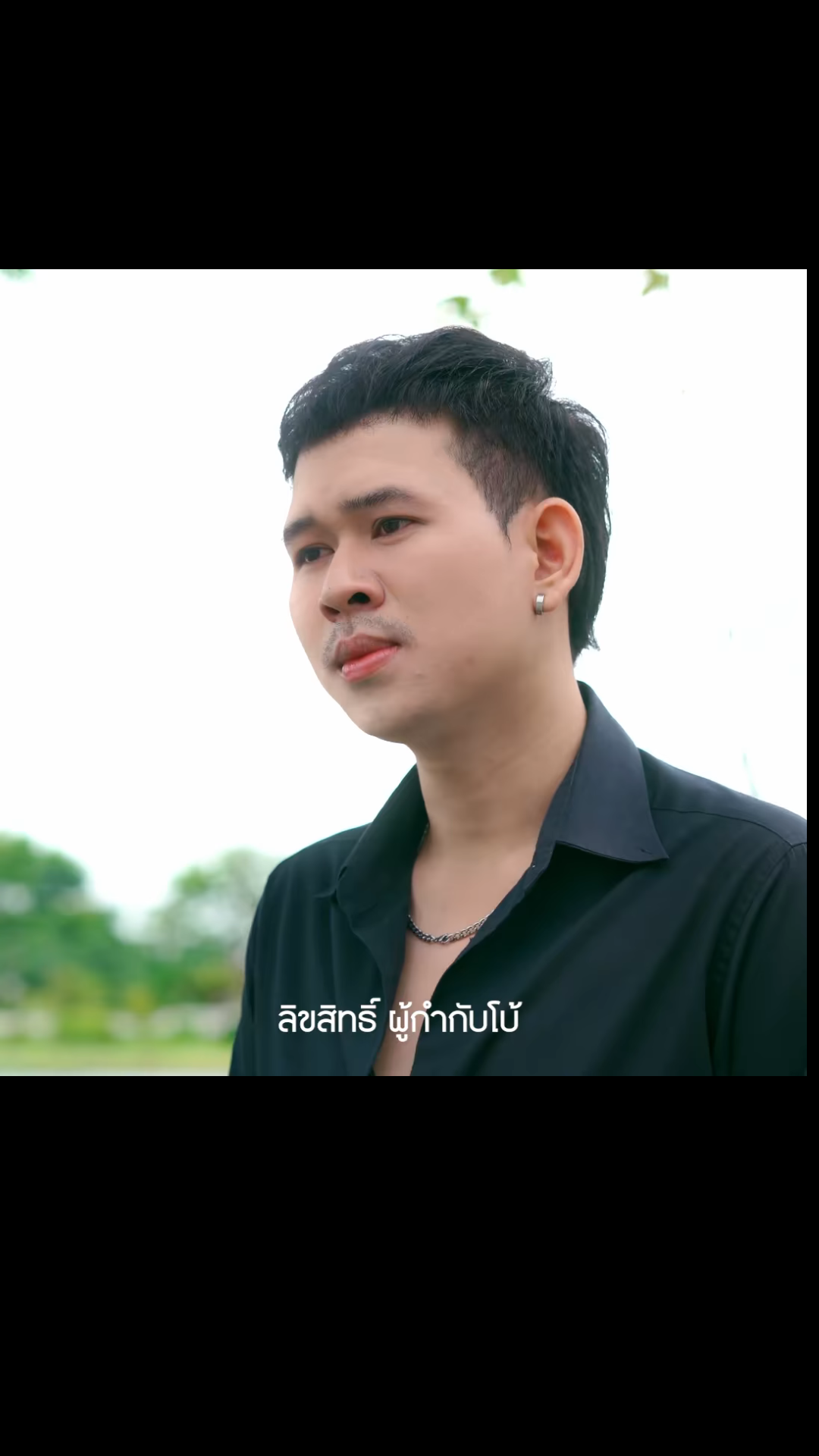 N0102354 วแทนใคร EP3 #หน งส นสะท อนส งคม #หน งส #หน งส นค ณธรรม #หน งส part 2