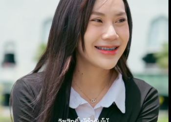 N0102355 วแทนใคร EP1 #หน งส นสะท อนส งคม #หน งส #หน งส นค ณธรรม #หน งส part 2