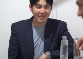 N0102134 เธอเป นใคร part 2