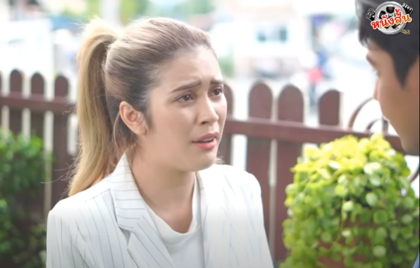 N3101564 งร งโง part 2