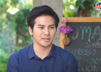 N3101566 หน งส ตอน ความล บของสาม part 2