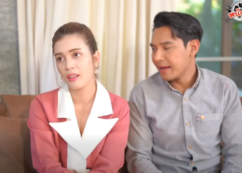 N3101570 หน งส ตอน แผนของแม part 2