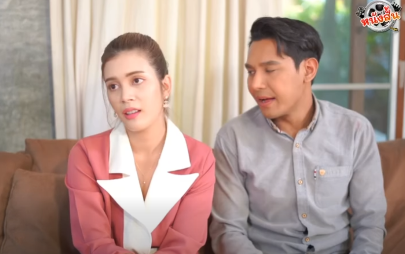 N3101570 หน งส ตอน แผนของแม part 2