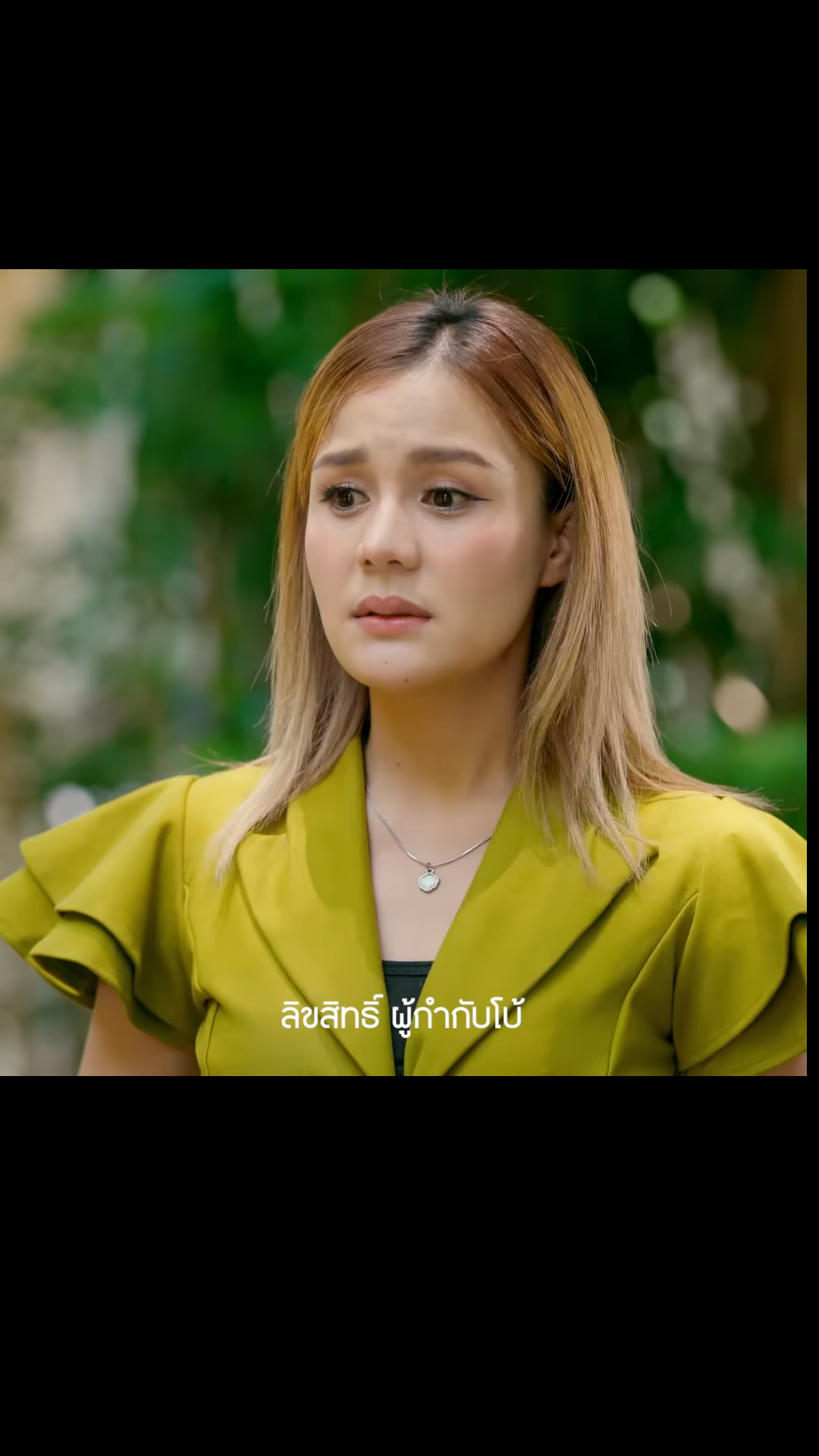 N0102356 หมอด ลวงโลก EP3 #หน งส นสะท อนส งคม #หน งส #หน งส นค ณธรรม #หน ง N0102704 คนข างบ าน องก บใคคร (ตอน1) part 2