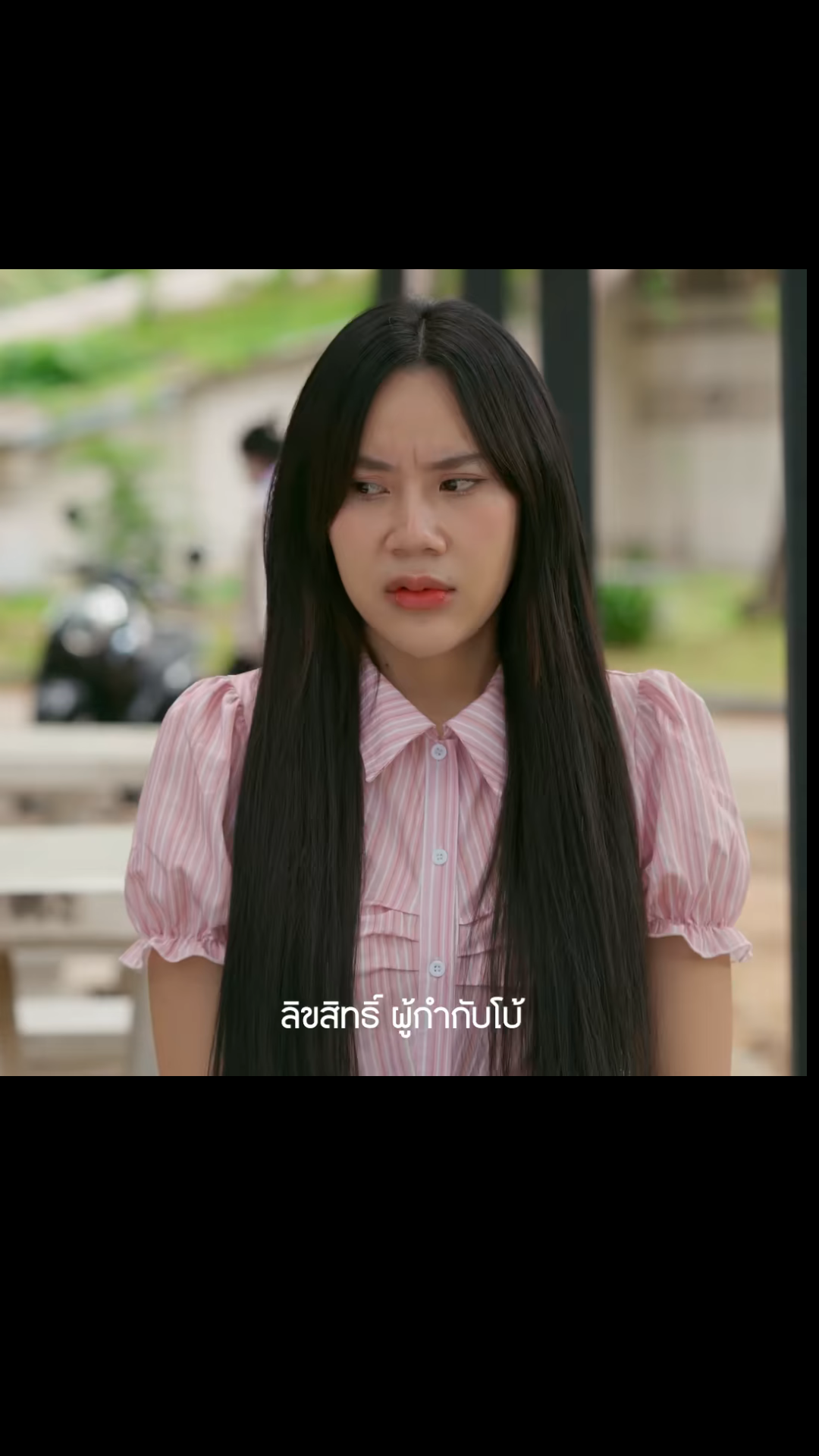 N0102357 หมอด ลวงโลก EP2 #หน งส นสะท อนส งคม #หน งส #หน งส นค ณธรรม #หน ง N0102704 คนข างบ าน องก บใคคร (ตอน1) part 2