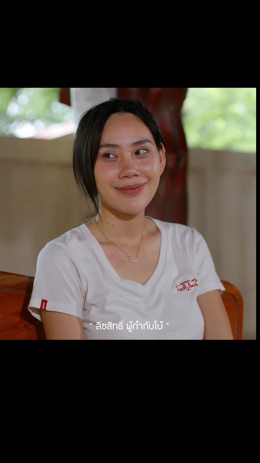 N0102358 ใครก นท เปล ยนไป EP2 #หน งส นสะท อนส งคม #หน งส #หน งส นค ณธรร N0102704 คนข างบ าน องก บใคคร (ตอน1) part 2