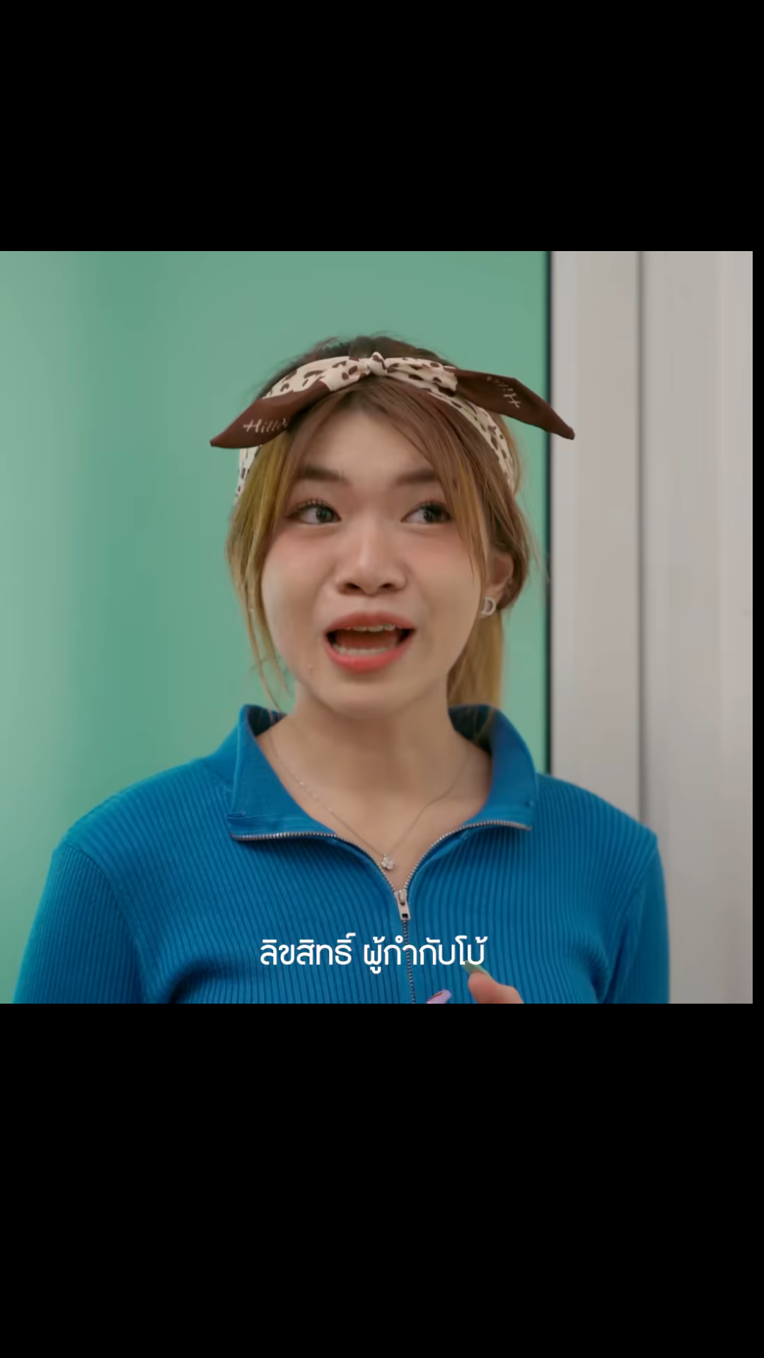 N0102362 แลกด วยความทรงจำ EP3 #หน งส นสะท อนส งคม #หน งส #หน งส นค ณธรรม part 2