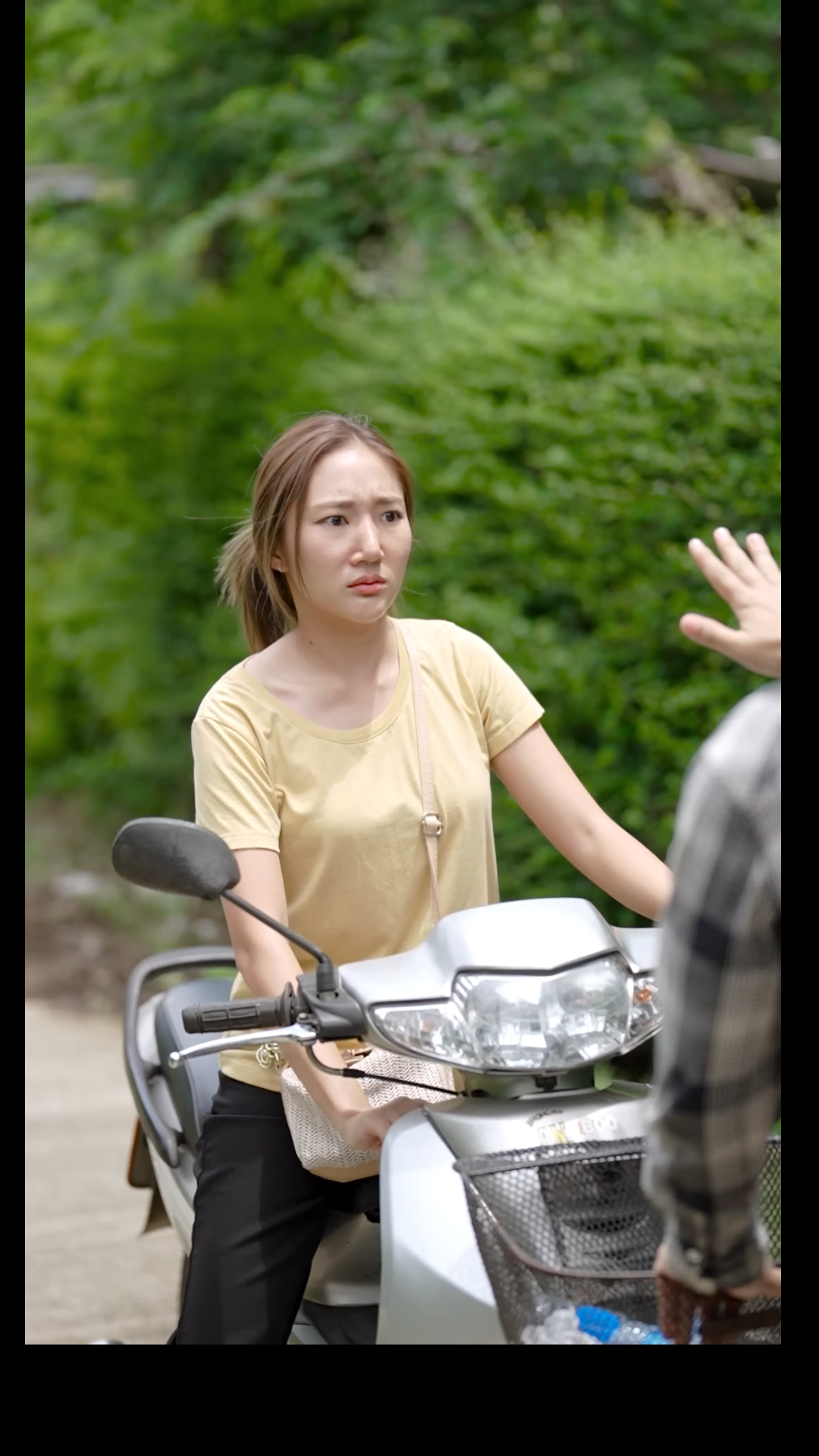 N3101608 จม กโตคนด คนท งคมต องการ part 2