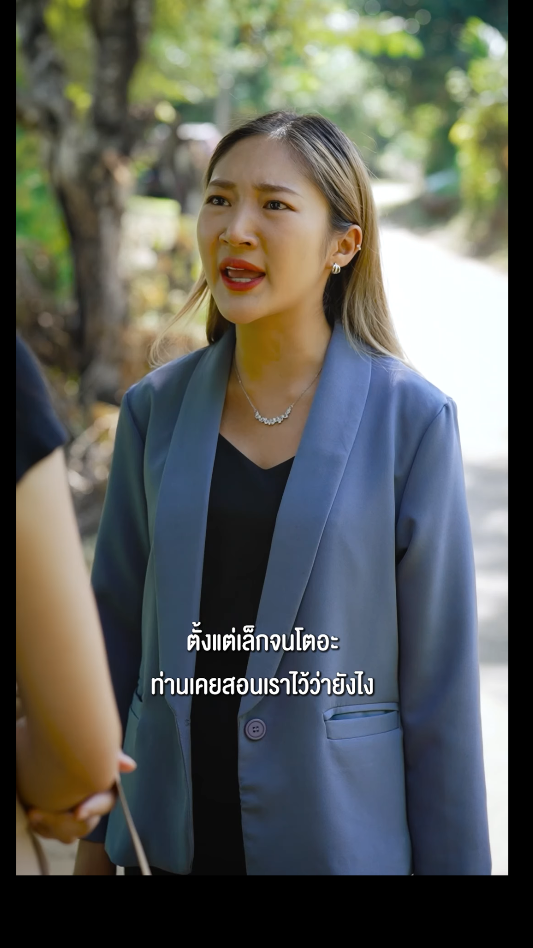 N0201379 ชนกระแค เป าน ดเด ยว องทำขนาดน เลยเหรอ part 2