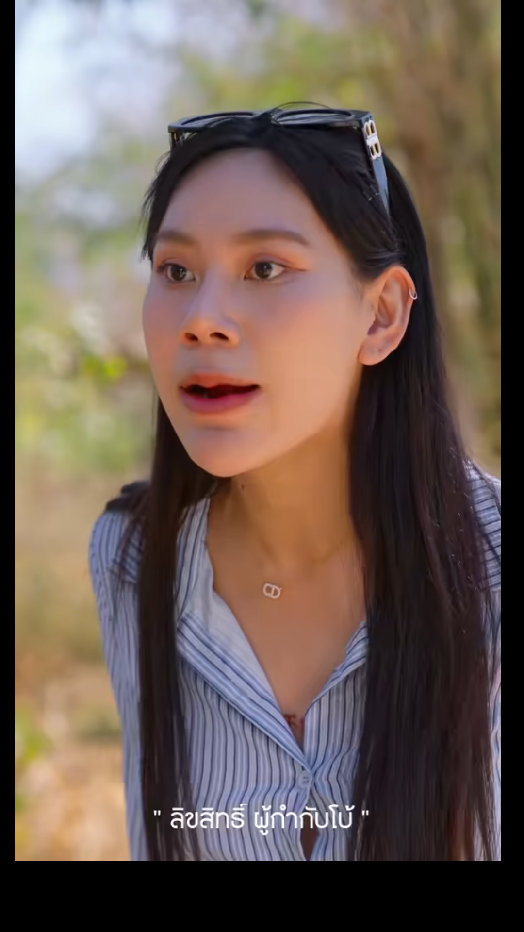 N3101306 ไทแบนด ไอดอล (เดอะซ EP7 (2) part 2