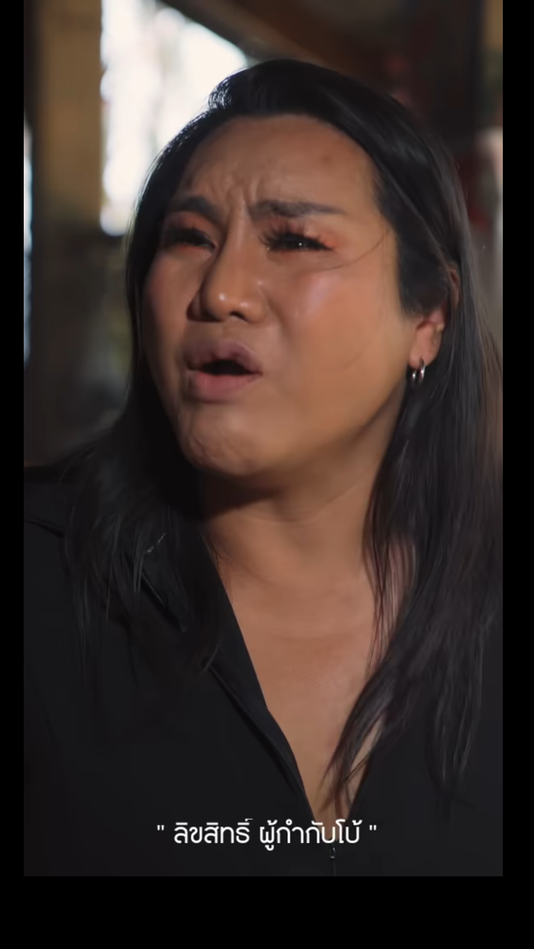 N3101307 ไทแบนด ไอดอล (เดอะซ EP6 #ซ #ไทแบนด (1) part 2