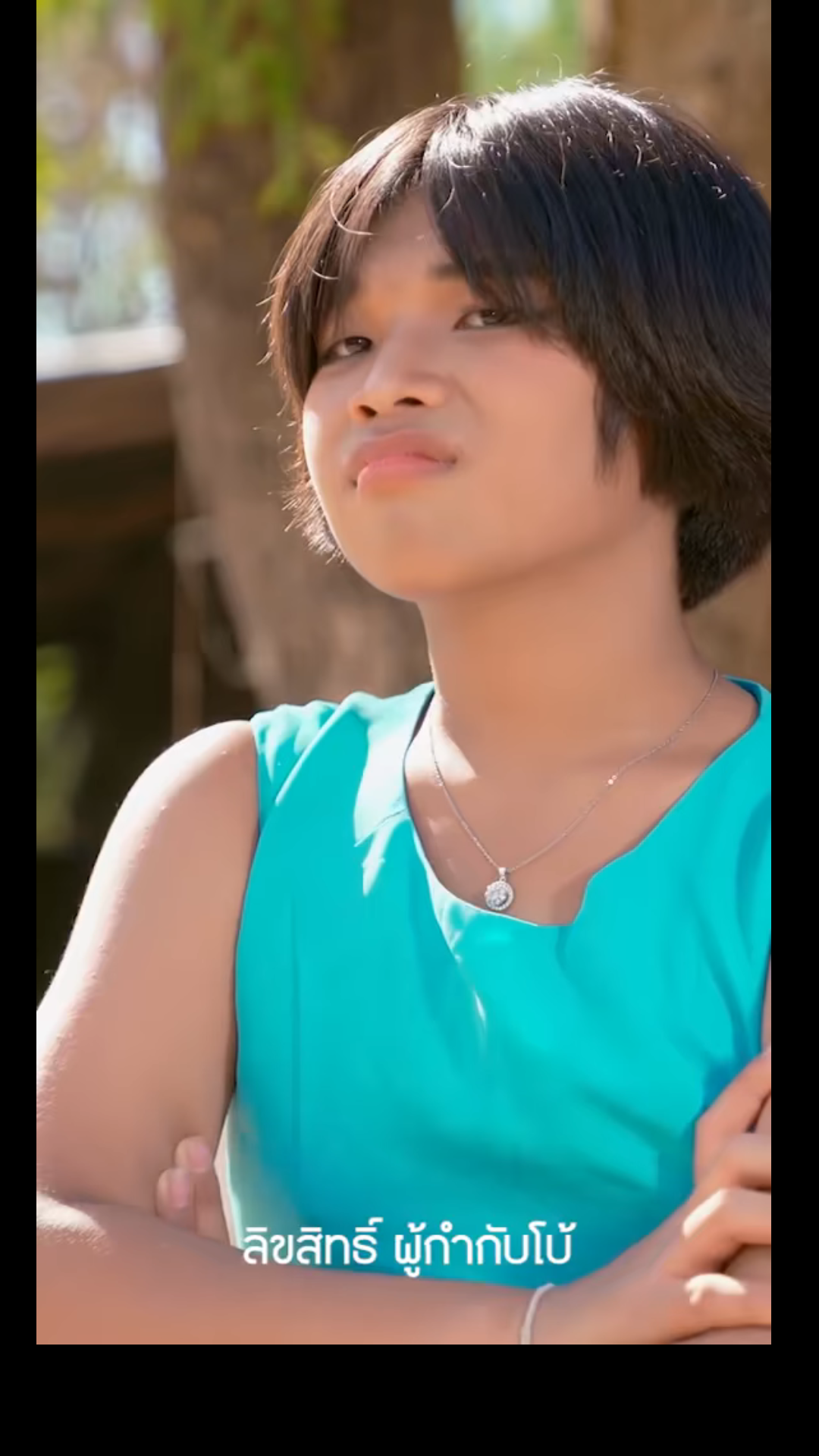 N3101310 ไทแบนด ไอดอล EP4 #ซ #ไทแบนด part 2