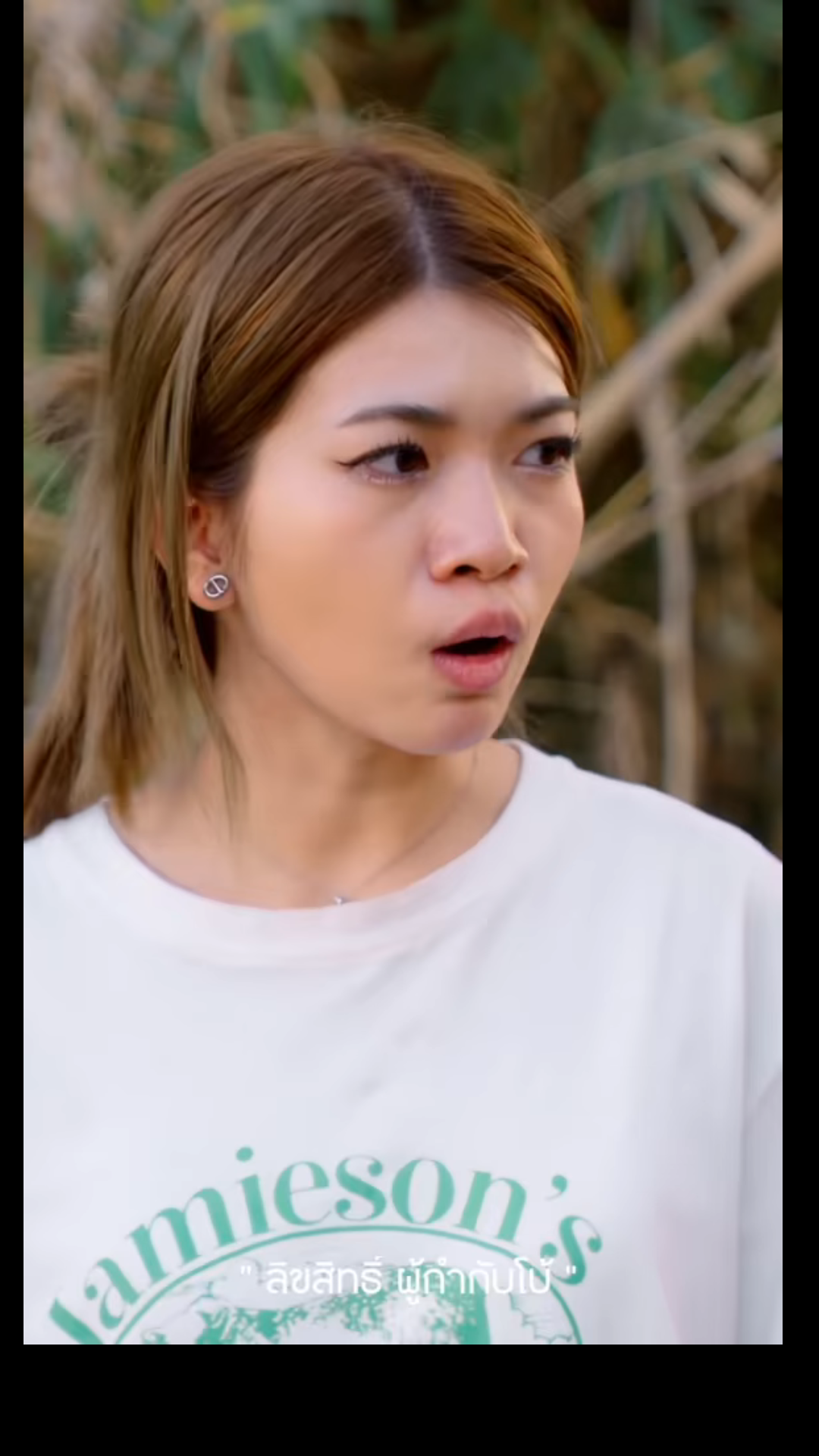 N3101311 ไทแบนด ไอดอล EP5 3#ซ #ไทแบนด part 2