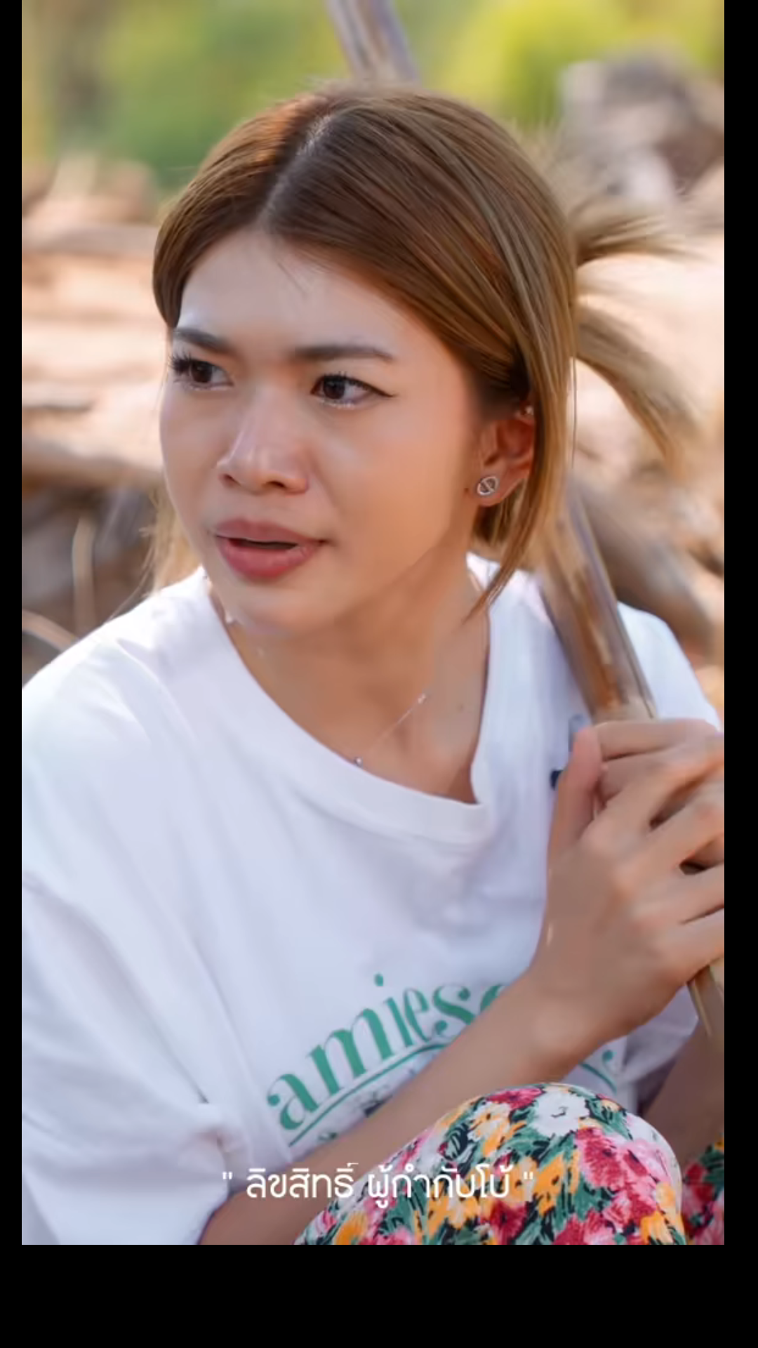 N3101312 ไทแบนด ไอดอล EP5 #ซ #ไทแบนด (1) part 2