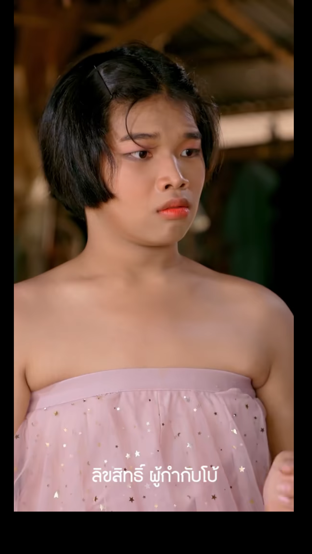 N3101315 ไทแบนด ไอดอล EP3 (1) part 2